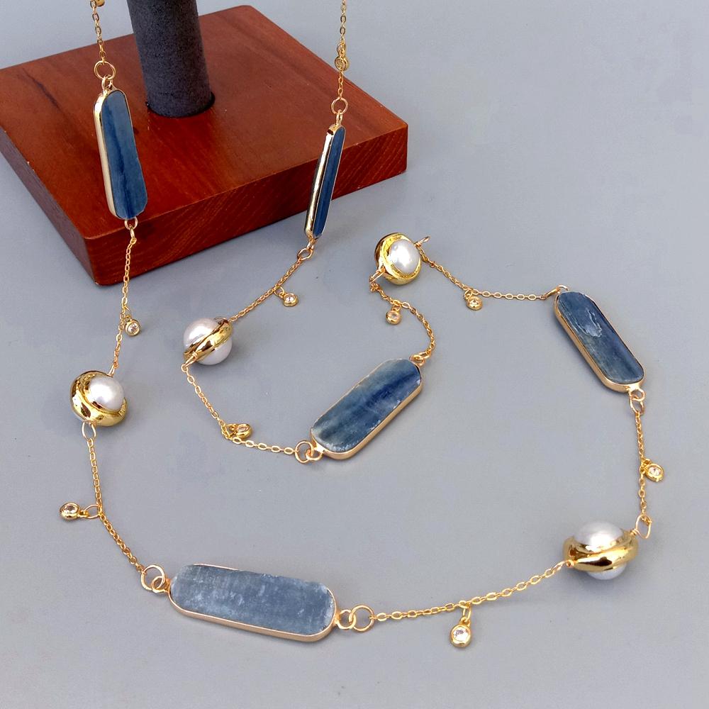 Pearl Trim Chain - YYGEM 12x33mm Natural Blue Kyanite Connector