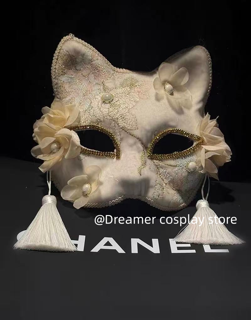 2026 New Cat-Ear Mask Half-Fac - Tassel Fringe Trim recension och pris