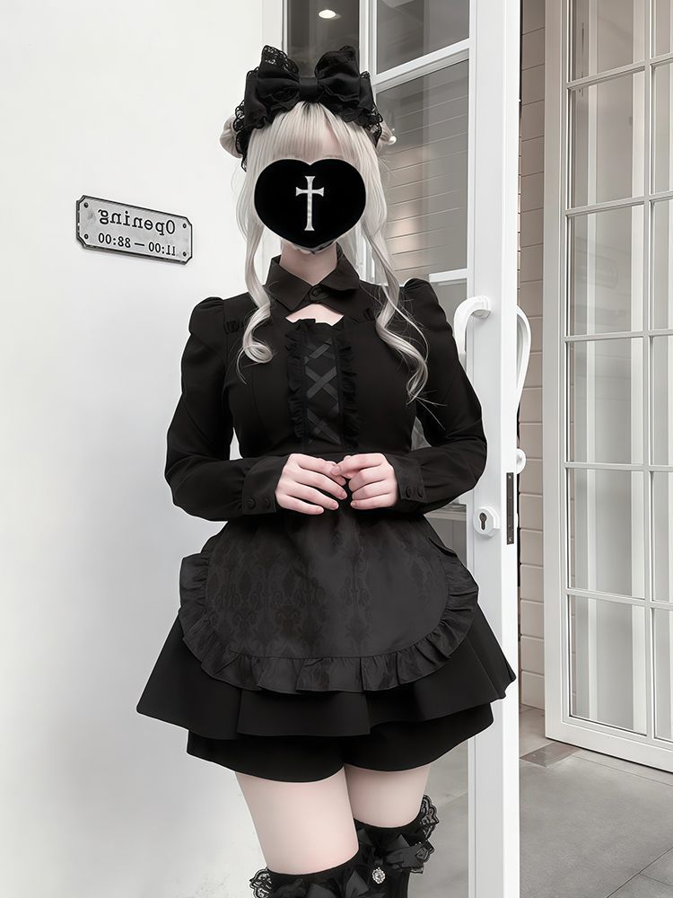 Ryousangata Jirai Kei Goth Kaw - Elastic Lace Trim recension och pris