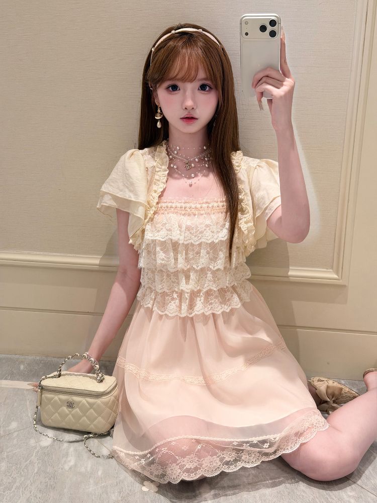 Japanese Vintage Sweet Lolita  - Elastic Lace Trim recension och pris