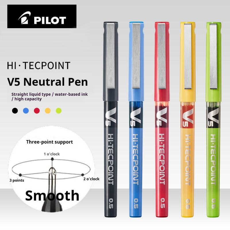 Japan Pilot Multi-Color Gel Pe - Pilot Pen V5 recension och pris