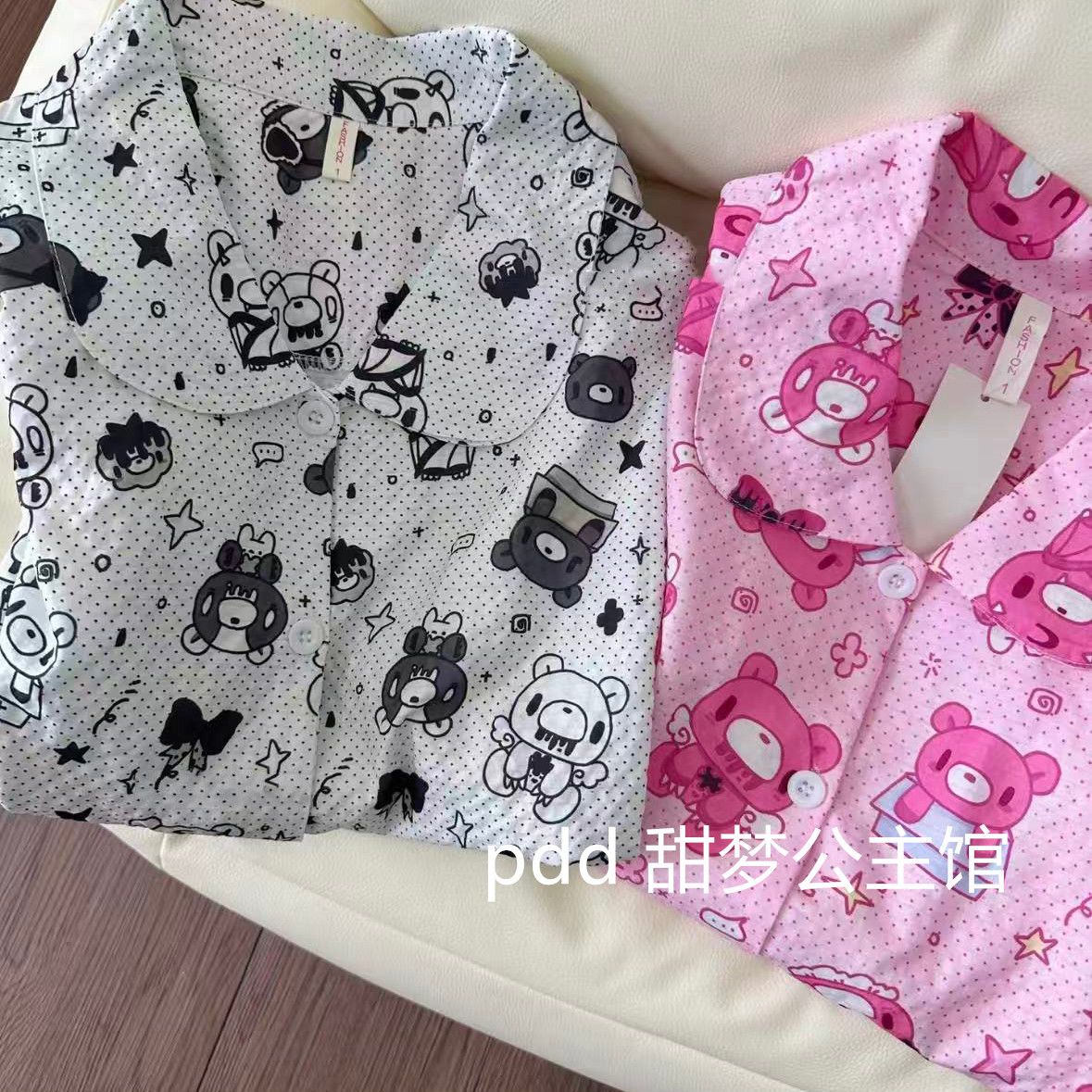 3Pcs Women Kawaii Gloomy Bear  - Embellish Knit recension och pris