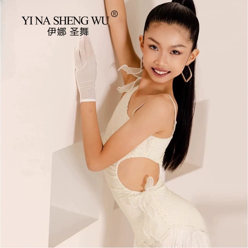 2026 White Lace Latin Dance Wo - Tassel Fringe Trim recension och pris