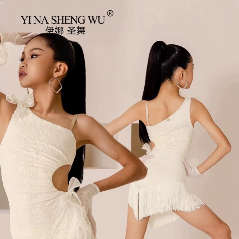 2026 White Lace Latin Dance Wo - Tassel Fringe Trim recension och pris