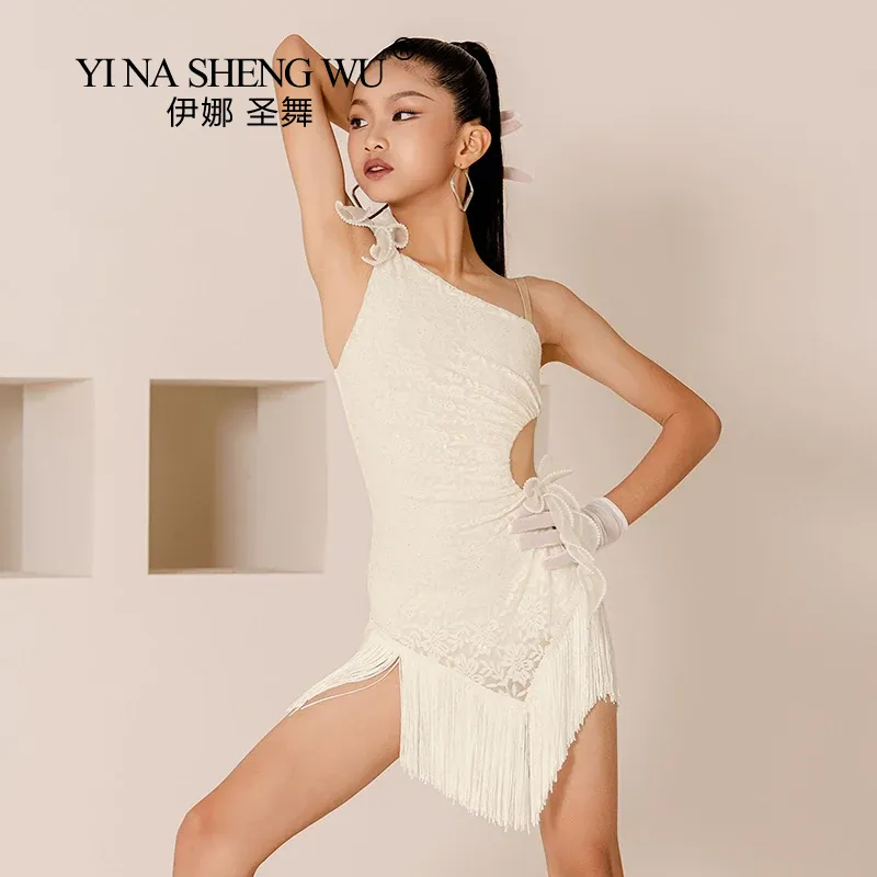 2026 White Lace Latin Dance Wo - Tassel Fringe Trim recension och pris